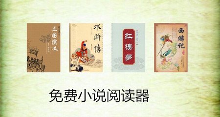 爱游戏体育登陆